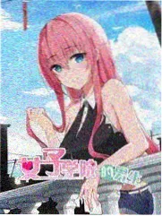 综艺山城慢食记海报预览